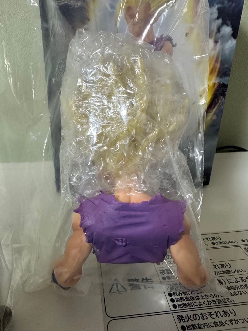 ドラゴンボール MSP 孫悟飯 スペシャルカラー