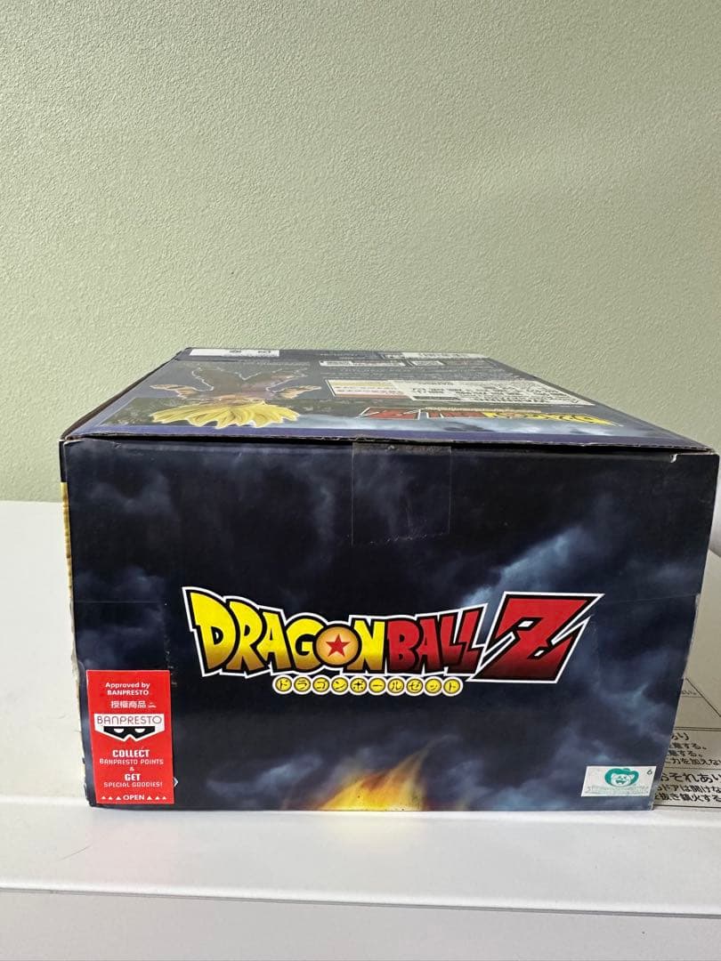 ドラゴンボール MSP 孫悟飯 スペシャルカラー