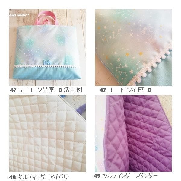 ご入園ご入学　small flower　オーダー受付てます