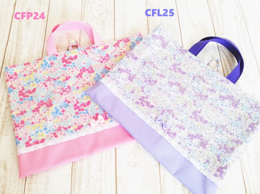 ご入園ご入学　small flower　オーダー受付てます