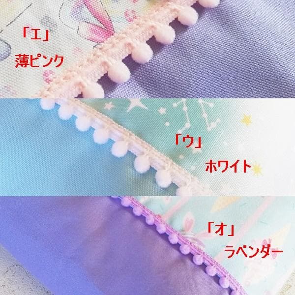 ご入園ご入学　small flower　オーダー受付てます