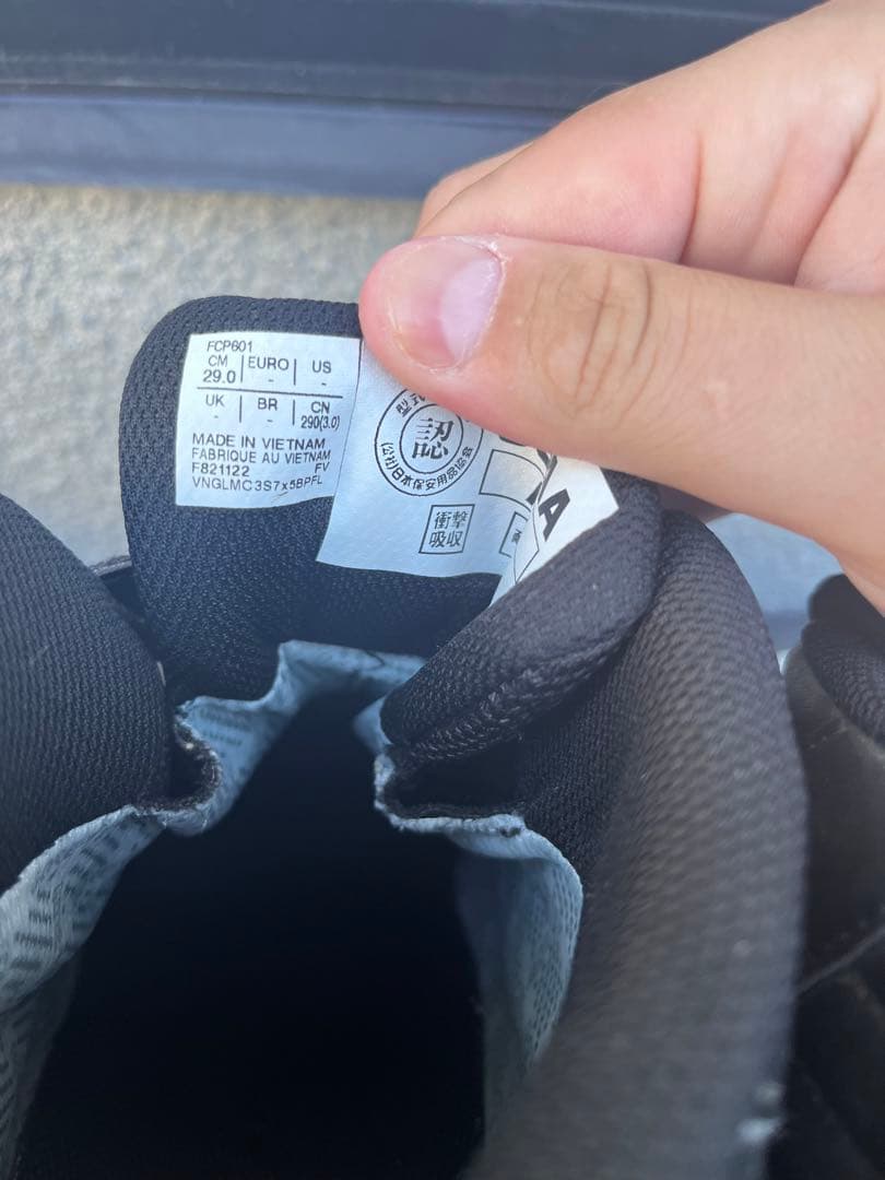 asics WINJOB GORE-TEX安全靴 ベルクロストラップ付き