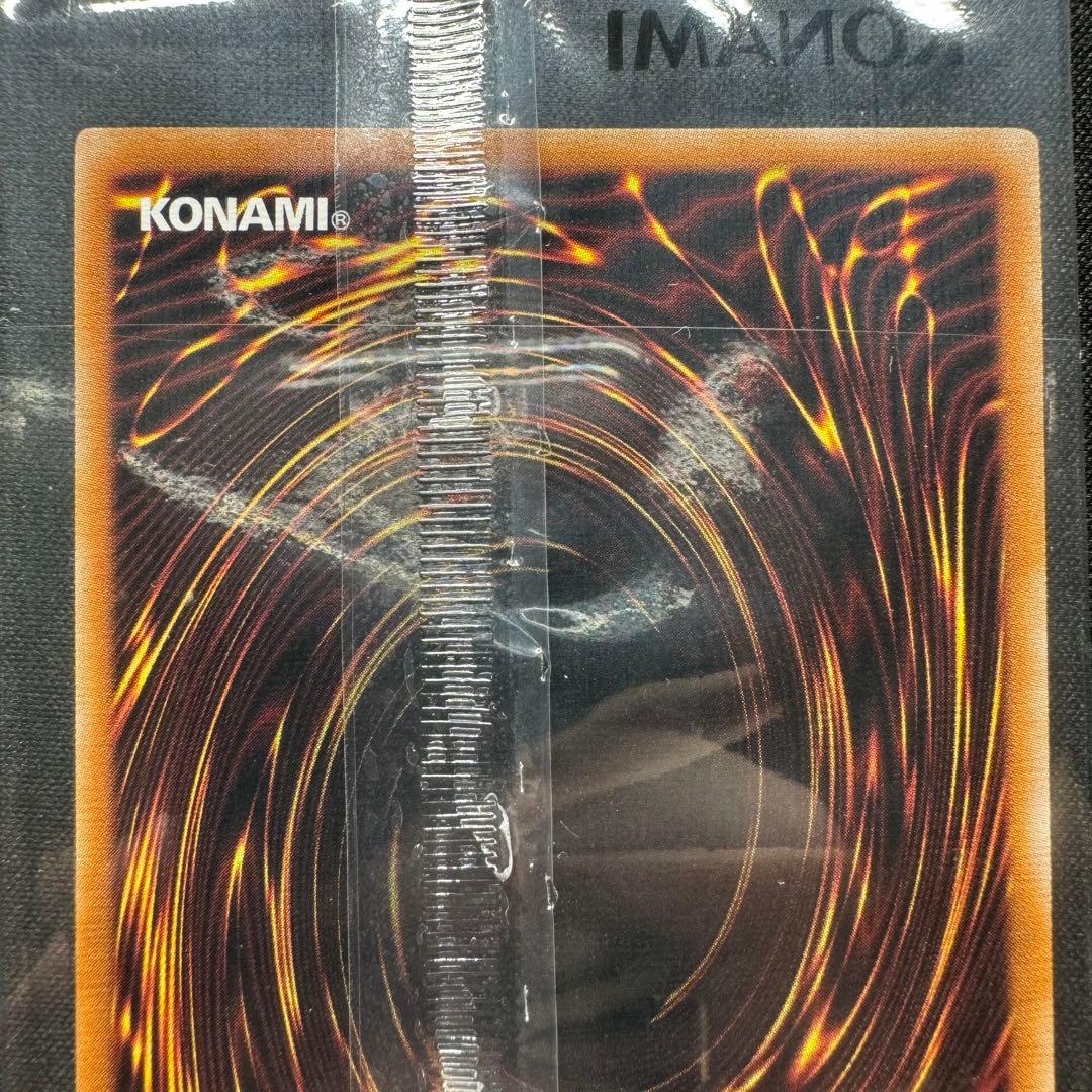 美品特価②】カオスソルジャー バニラ 通常 ウルトラ 未開封美品