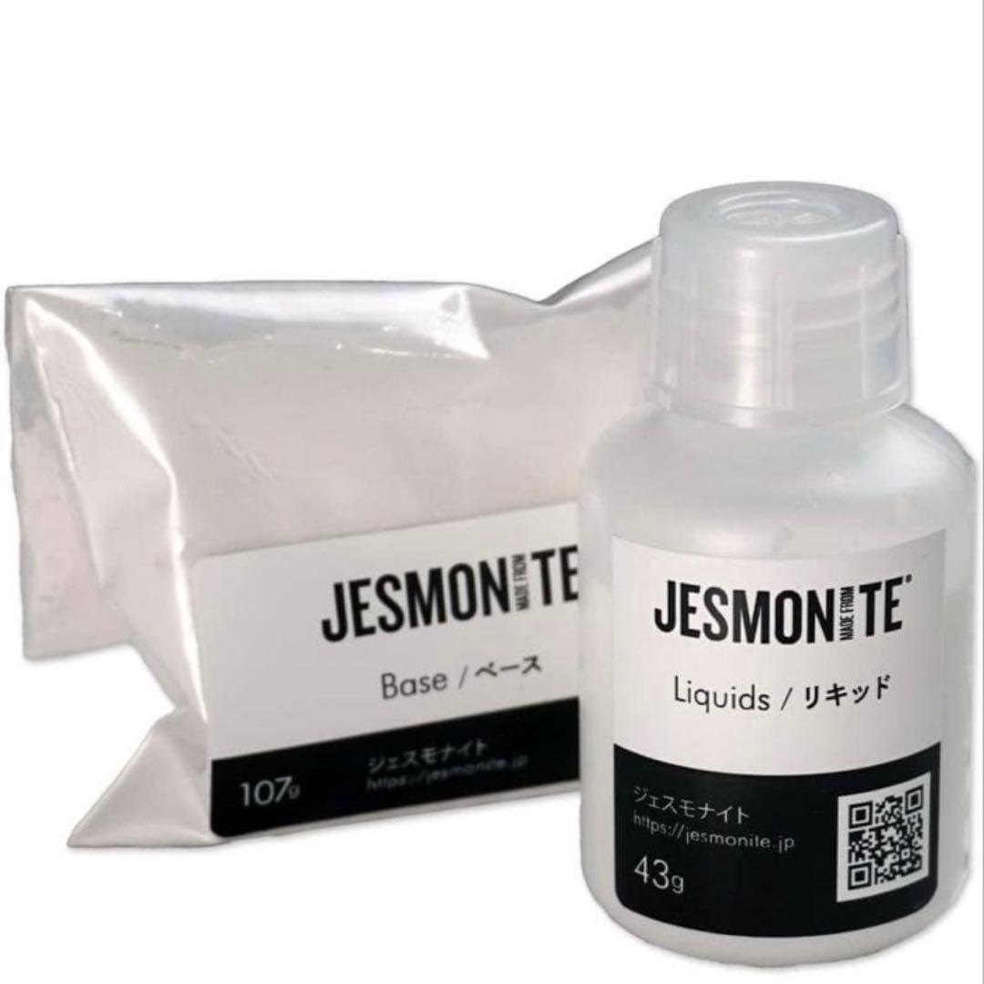 ジェスモナイト AC100 150g 12個セット