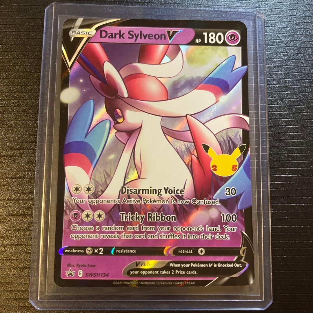 ポケモンカード わるいニンフィア V 海外限定プロモ 英語版 - メルカリ