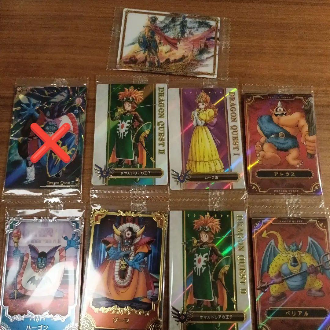 ドラゴンクエストウエハース カード バラ売り - メルカリ