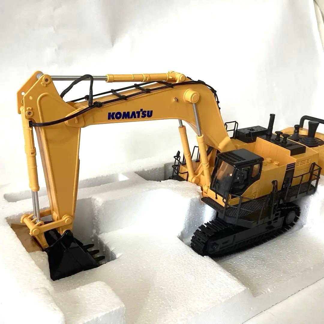 京商 コマツ 油圧ショベル KOMATSU PC1250-8 ラジコン - メルカリ