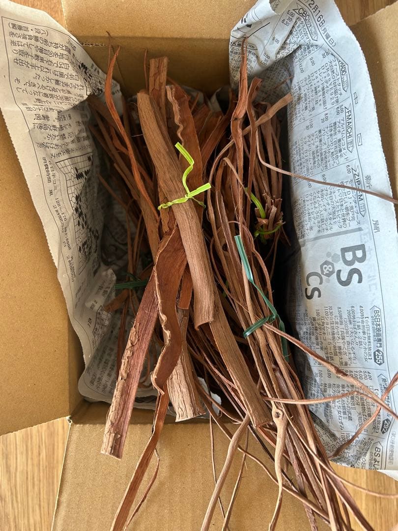 山葡萄蔓 ヒゴ 端材(ダンボール60サイズ) - メルカリ