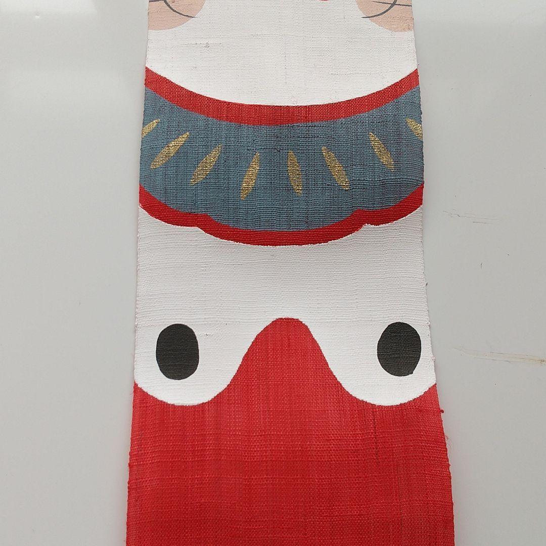 新品・未使用  ※  京都洛柿庵   細タペストリー・『駒犬張り子』※