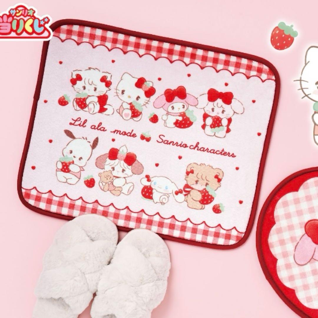 Lil ala mode×サンリオキャラクターズ 当りくじ - メルカリ