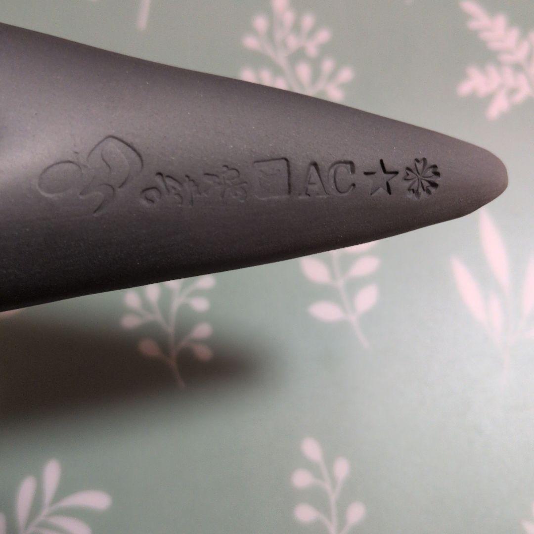 オカリナ 　吟　コヒャンモデル　AC