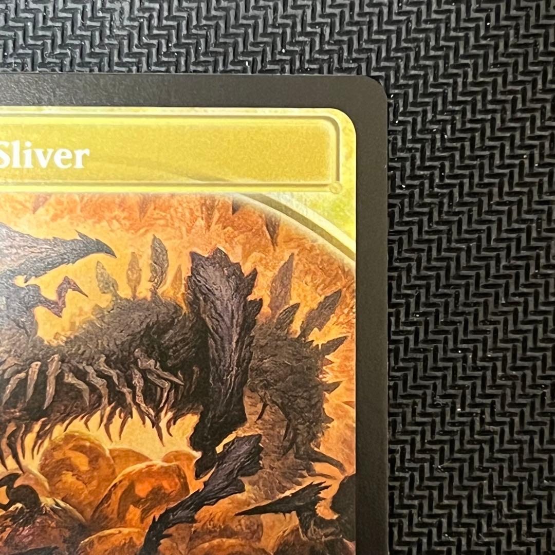 MTG MB2 《初祖スリヴァー》 未来予知 foil 英語版