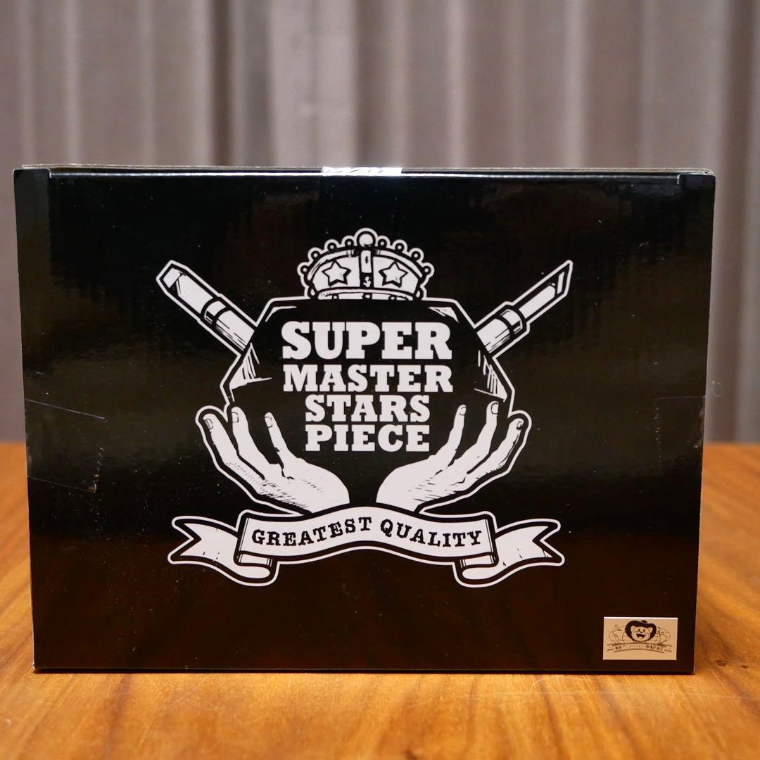 ドラゴンボール超 SMSP 孫悟空 ver.1.5 D賞 未開封