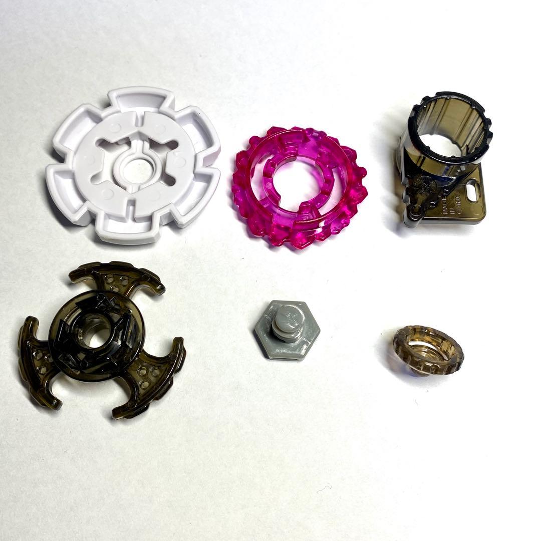 クレイアリエスED145B　【メタルファイトベイブレード】