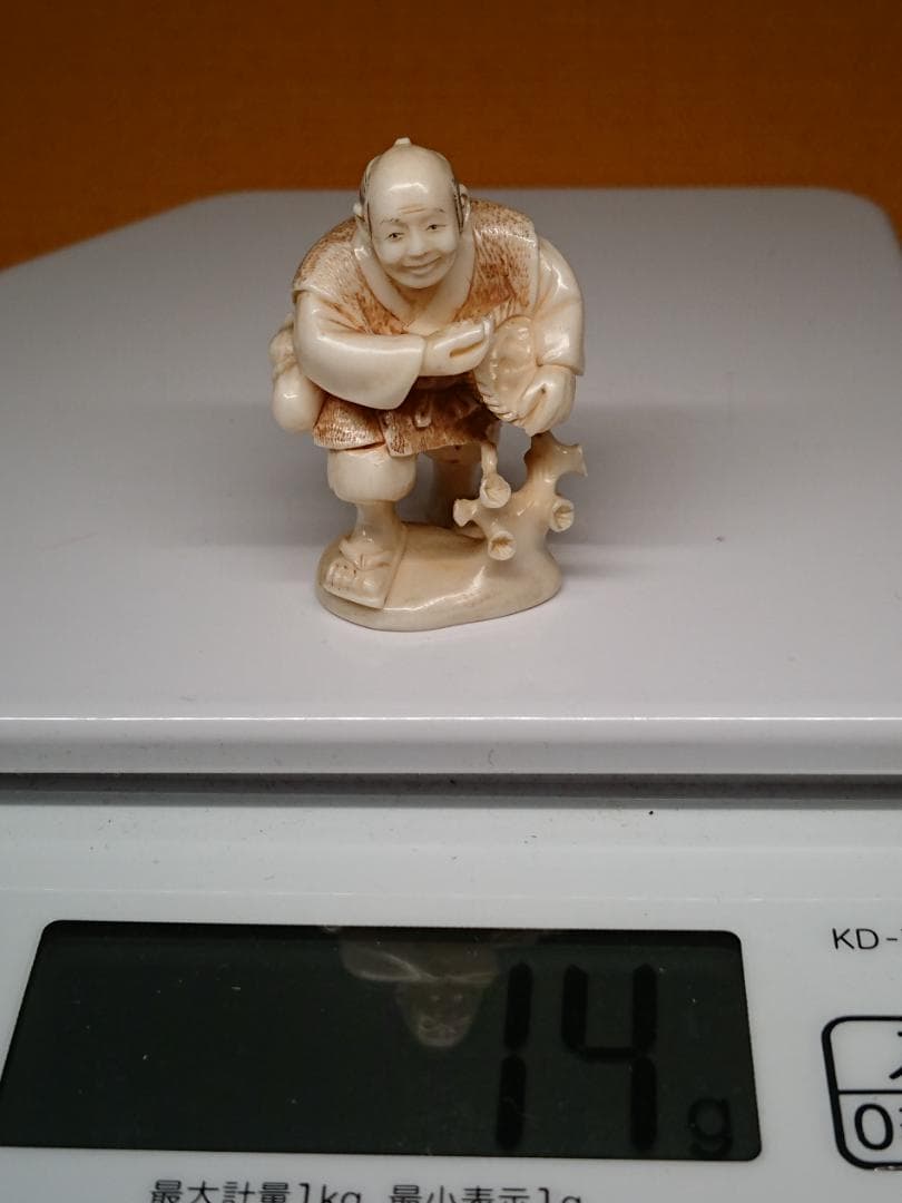 人形　 細密彫刻　根付　天然素材　置物　インテリア　工芸品　美術品　A2982