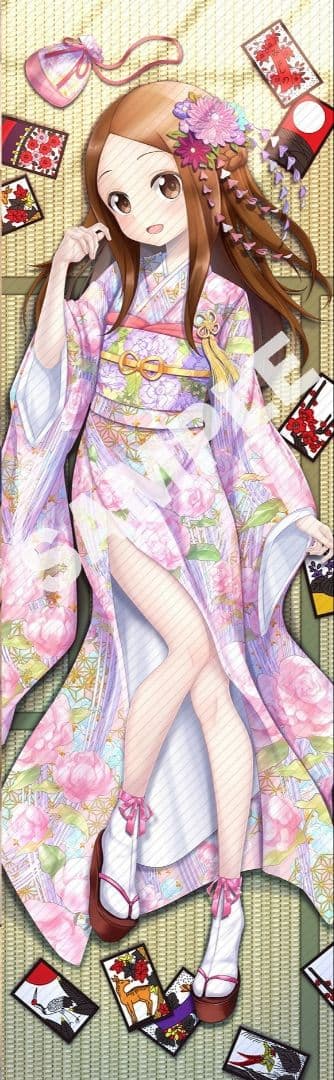 からかい上手の高木さん 抱き枕カバー＋大判タオル セット - メルカリ