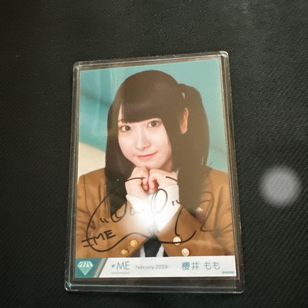 櫻井もも 直筆サイン - メルカリ