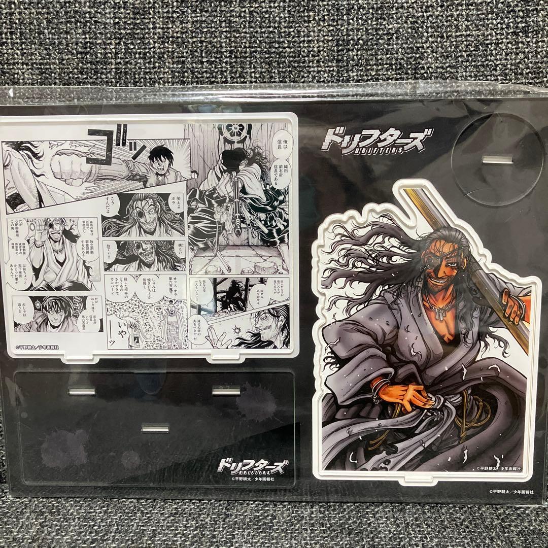 ドリフターズ 名場面アクリルスタンド 信長 - メルカリ