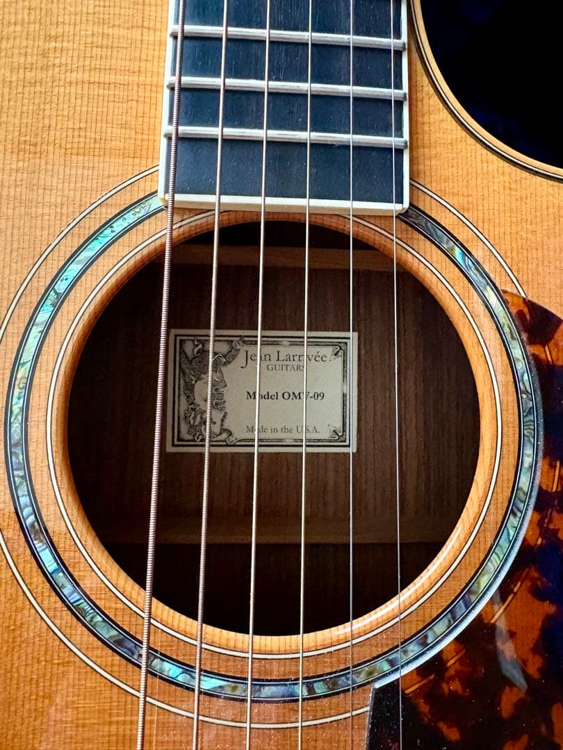 美品　larriveeラリビー 2005年製OMV-09