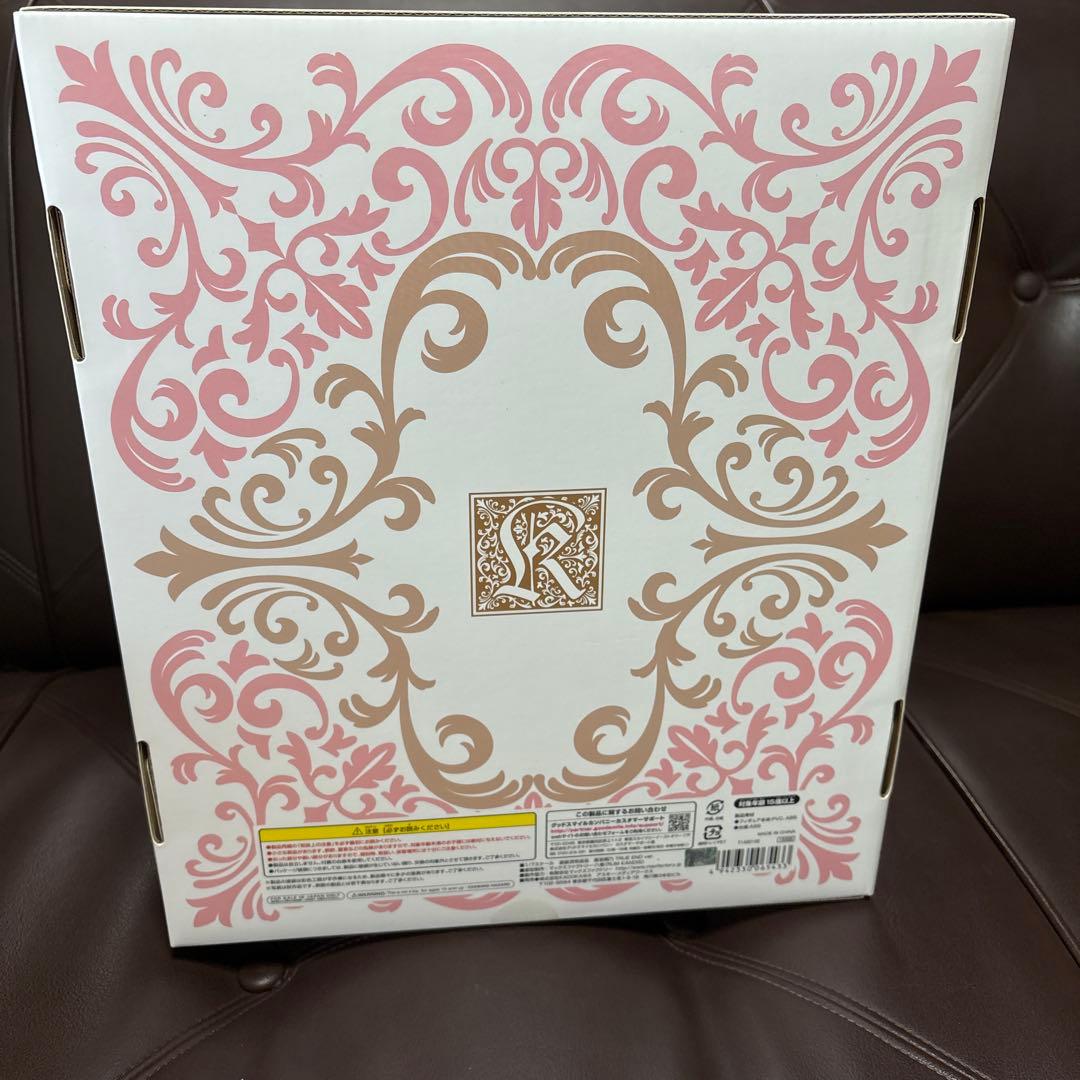 美品✨ Kirino Kousaka TRUE END ver. 1/7高坂桐乃