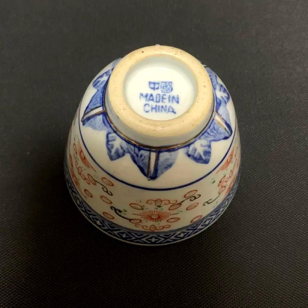 景徳鎮 貴重品 金彩 粉彩 ホタル手 透かし 湯呑 盃 猪口2客 中国