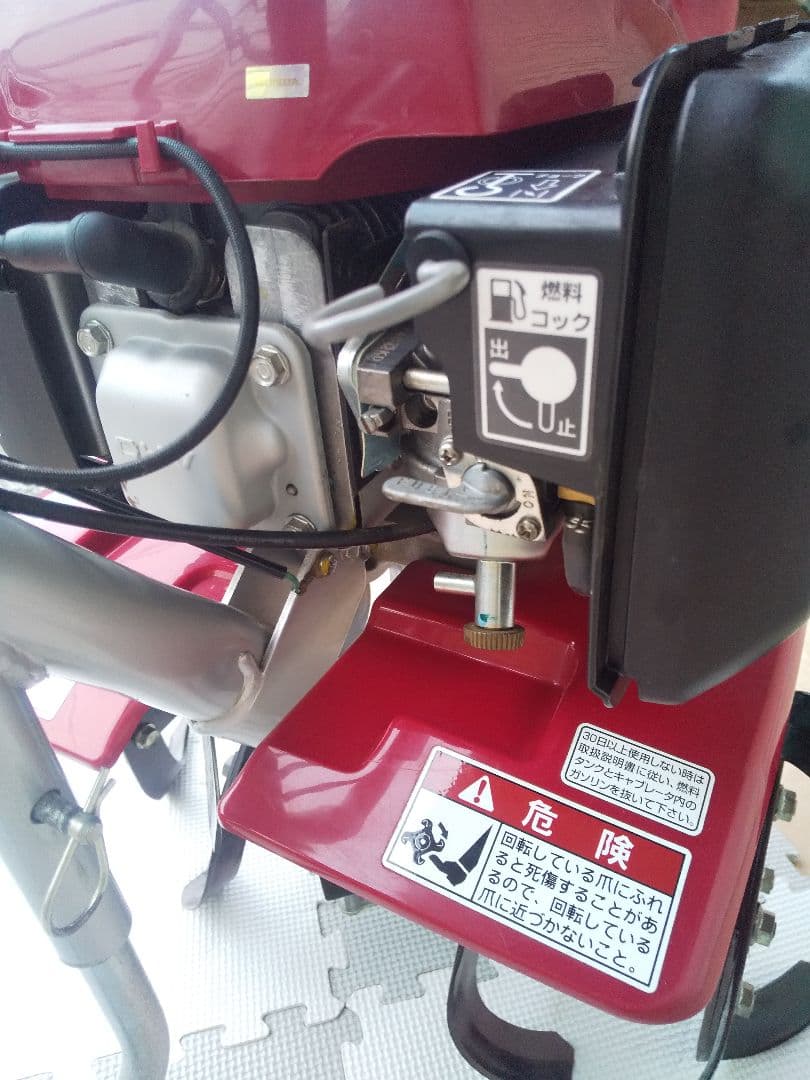 Honda プチな　FG201（JT）耕運機 「NEWタイプ」