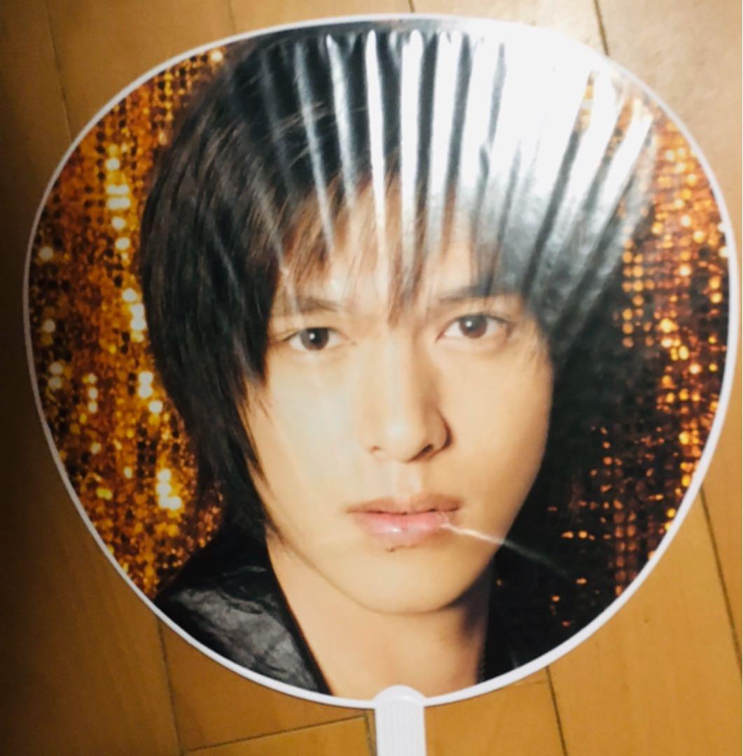 関ジャニ∞ 丸山隆平 公式 歴代 うちわ 12枚 - メルカリ