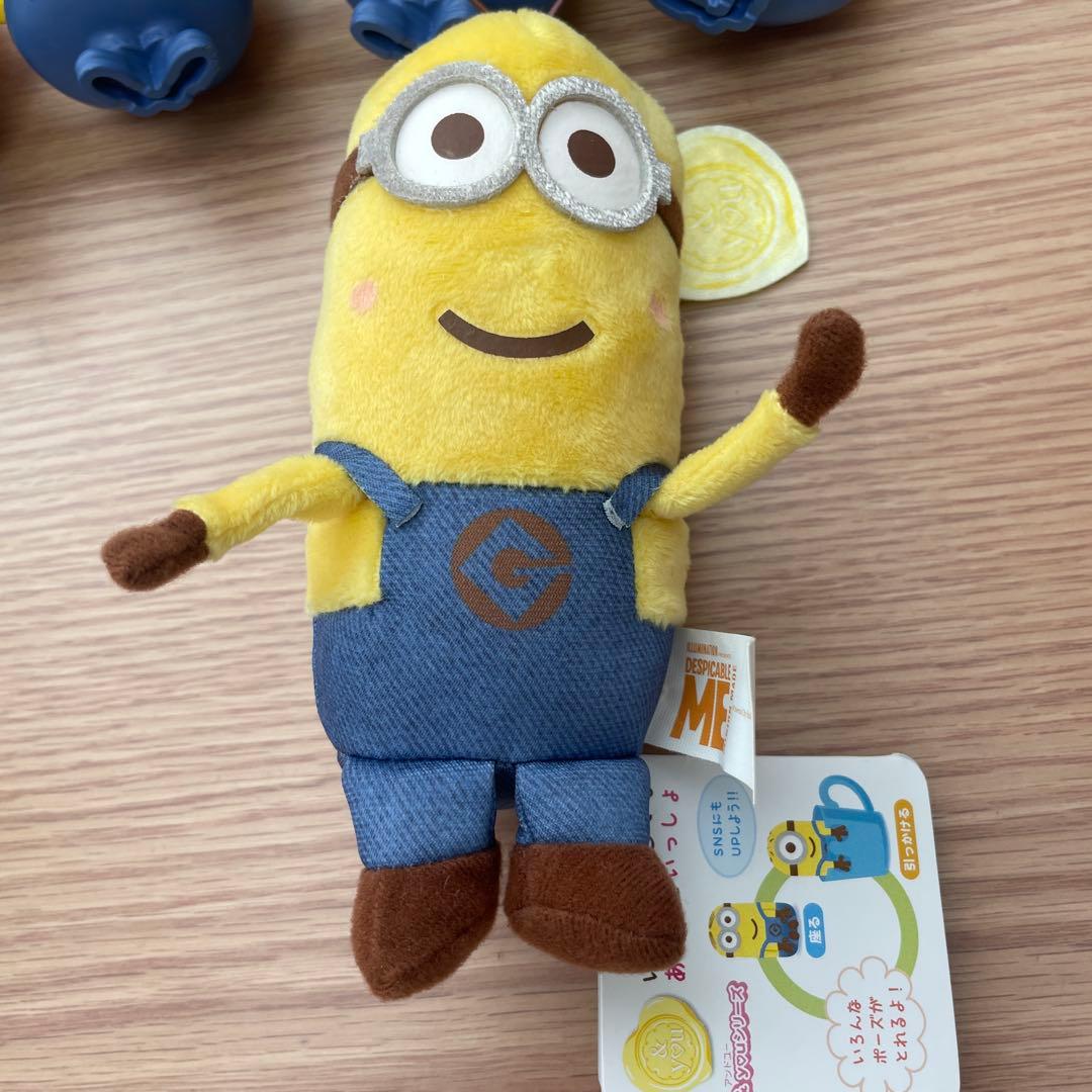 ハッピーセットミニオン4体 ミニオンのぬいぐるみ ティムぬいぐるみ