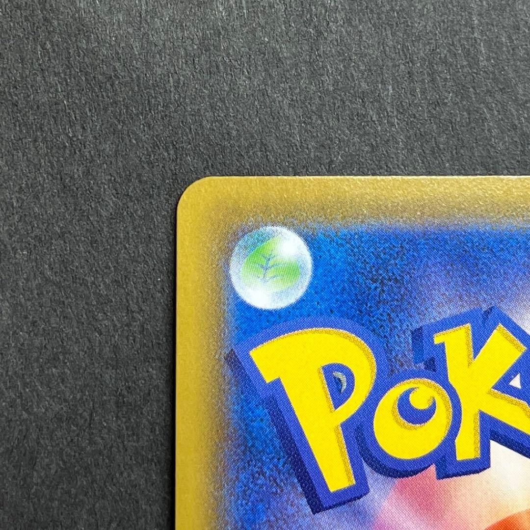 ポケモンカード ニンフィアvmax sa 極美品 初版 イーブイヒーローズ