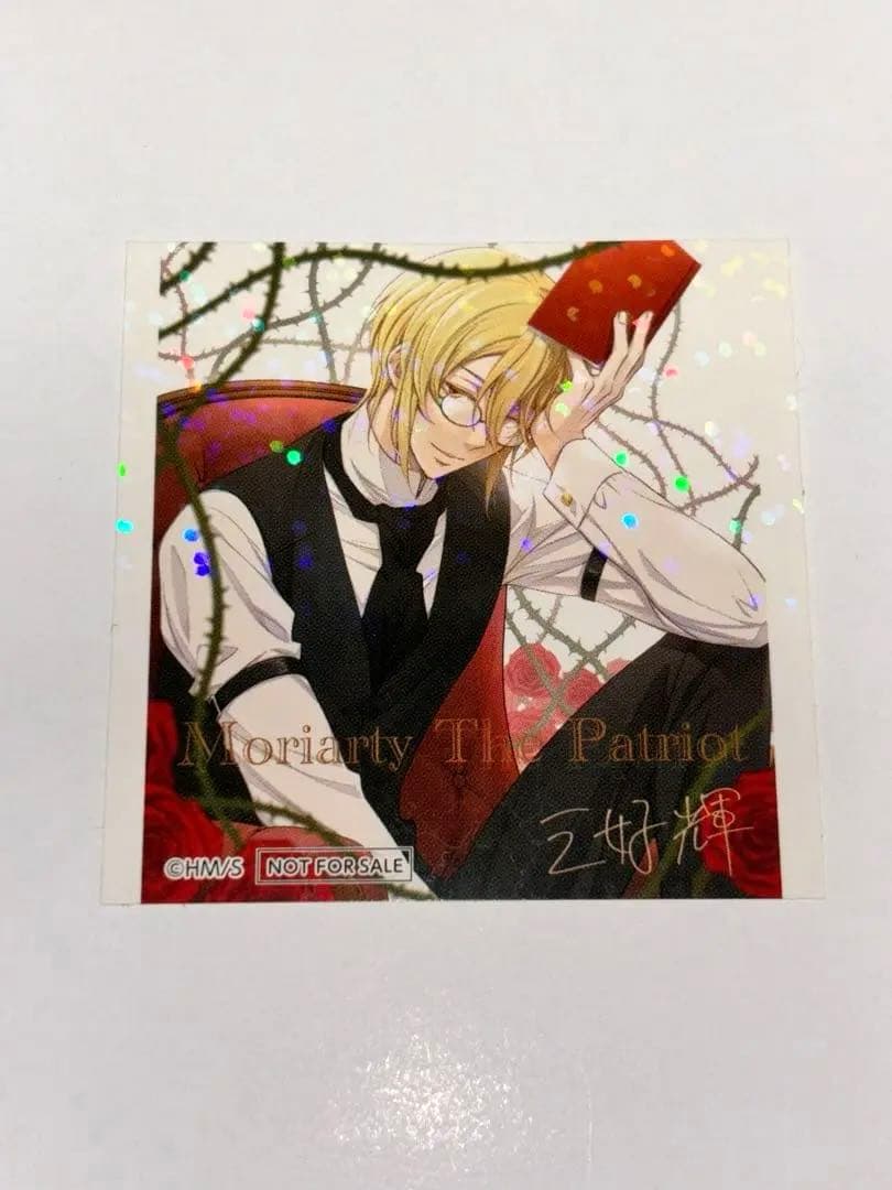 ジャンフェス限定2025 ジャンプSQ. 特製ホロステッカー 憂国のモリ