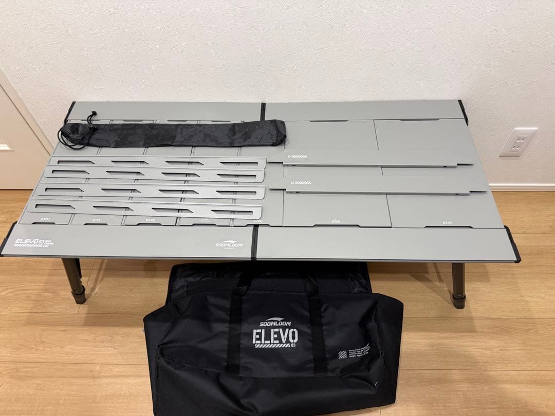 Soomloom 4.5ユニット高さ調節可能折りたたみ式　IGTキャンプテーブル