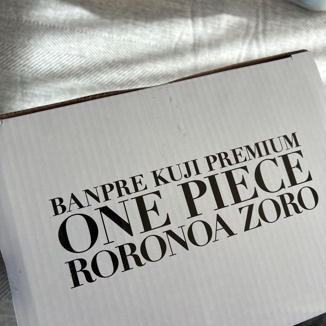 ワンピース　ONE PIECE バンプレくじ　ゾロ　C賞　メタリック