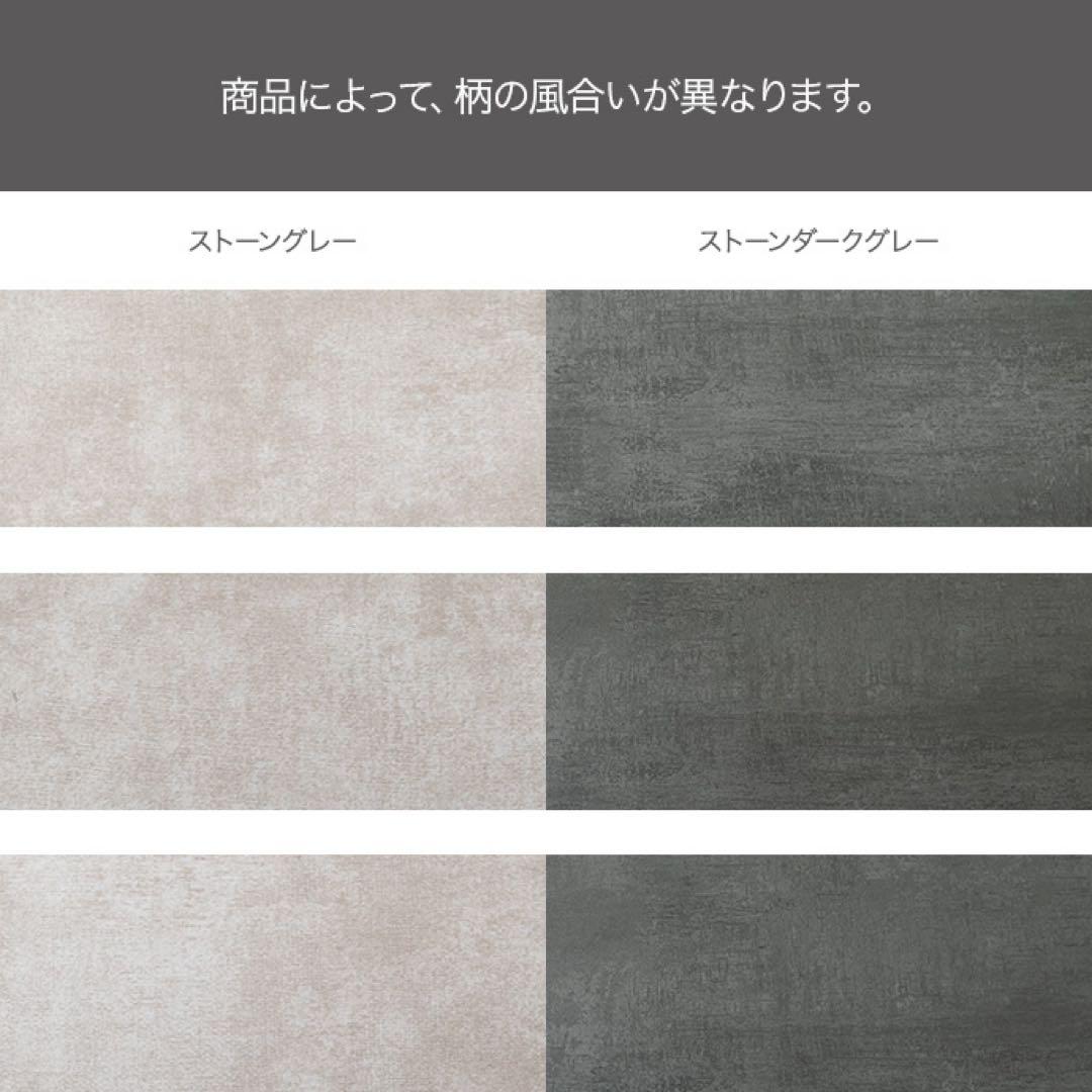 【幅80cm】昇降式センターテーブル ストーン 収納