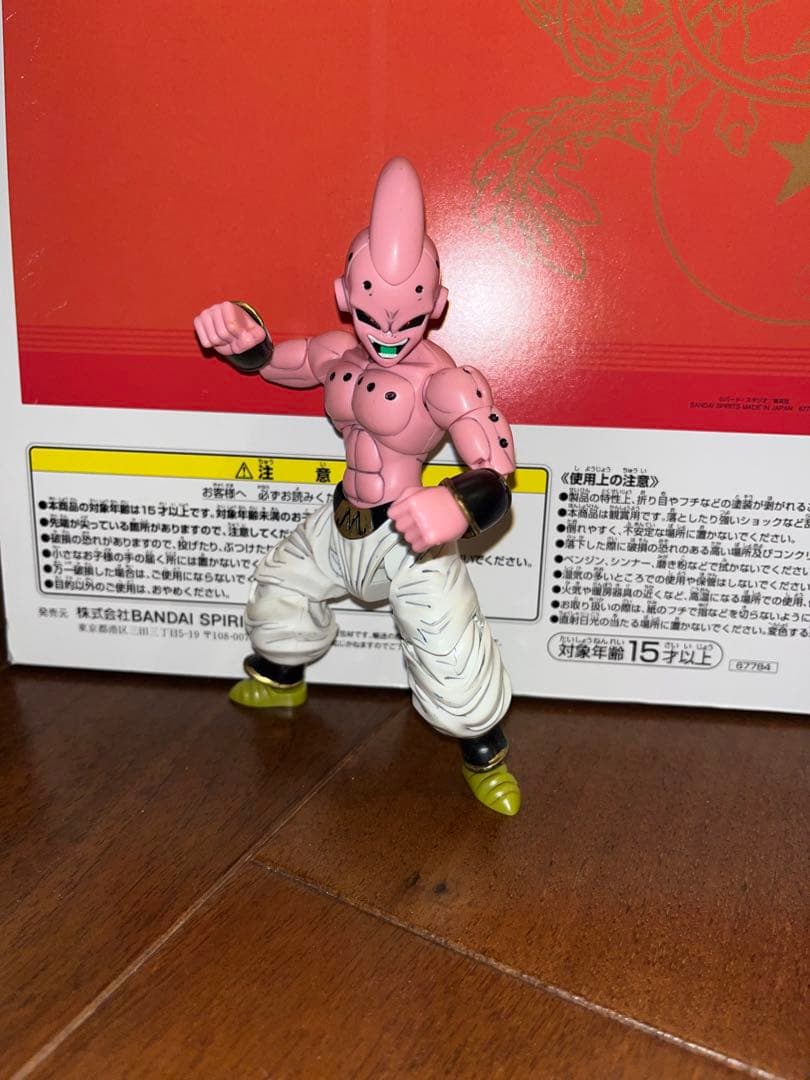 ドラゴンボール プラモデル　フィギュアライズスタンダード　12体
