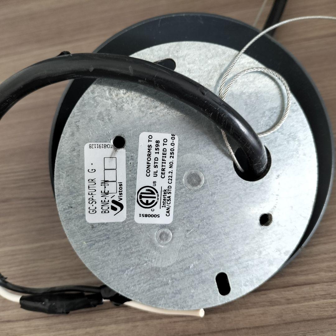 ルミナベッラ VISTOSI Futura ペンダント 展示品(ADG10⑧)