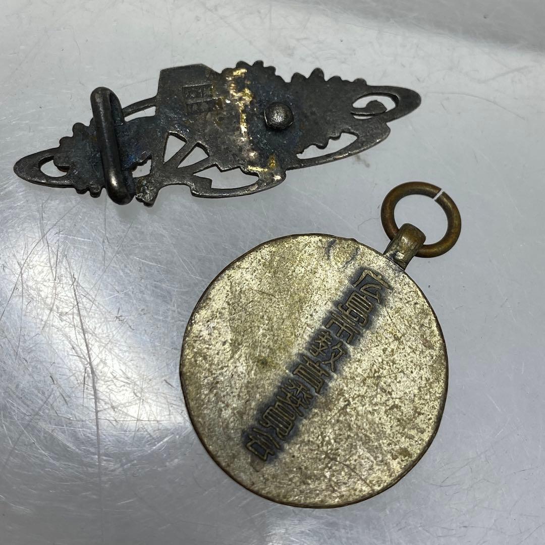 K18刻印　本真珠　翡翠　オパール　等　71.3g 東K7-1211ア㉟