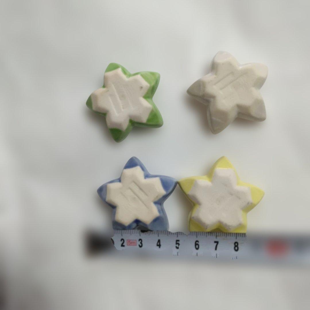 小皿風小鉢（4個）
