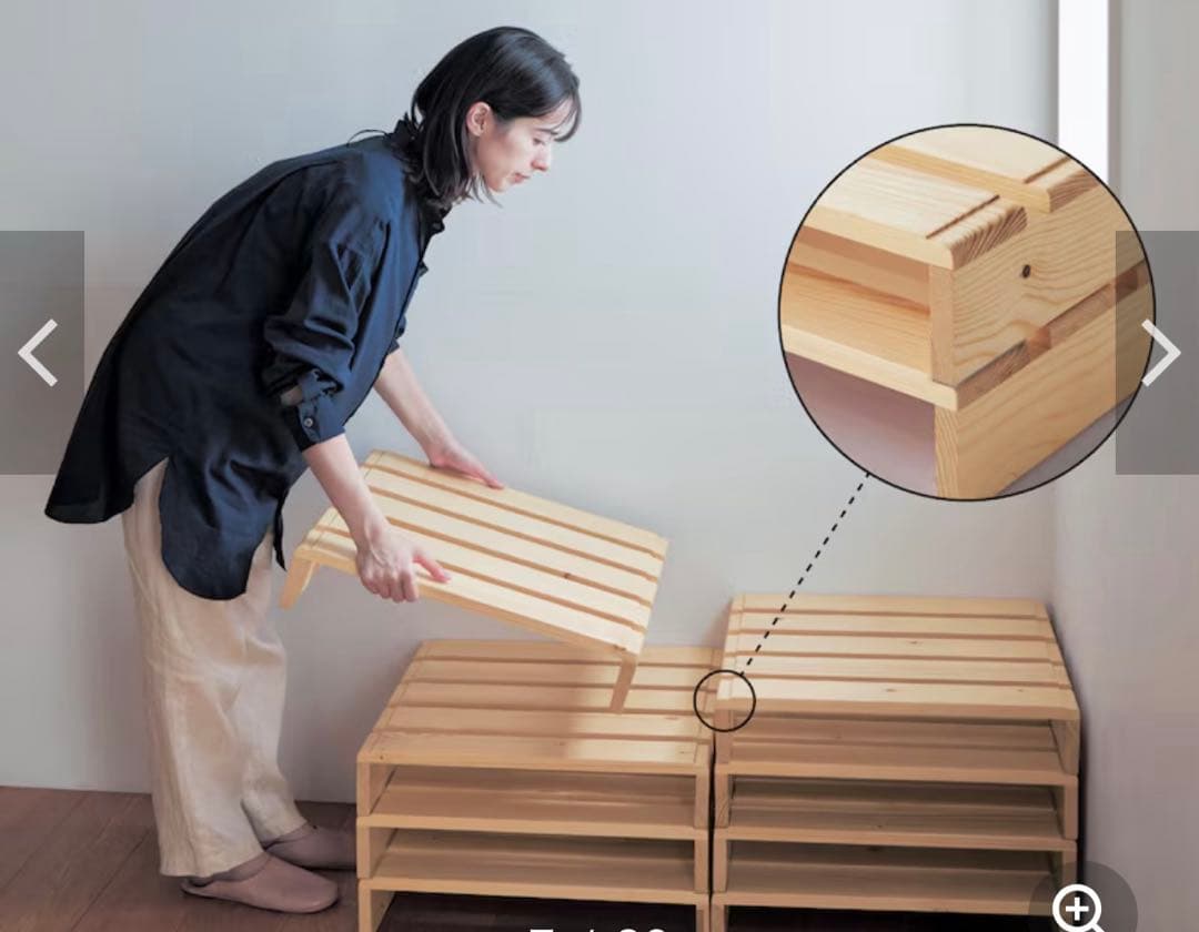 新タイプ！ベルメゾン　パレットベッド　8枚　シングル