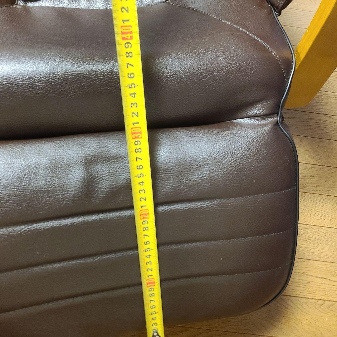 回転式　リクライニングチェア オットマン一体型 美品 5段階　パーソナルチェア