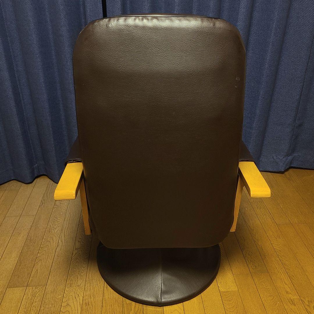 回転式　リクライニングチェア オットマン一体型 美品 5段階　パーソナルチェア