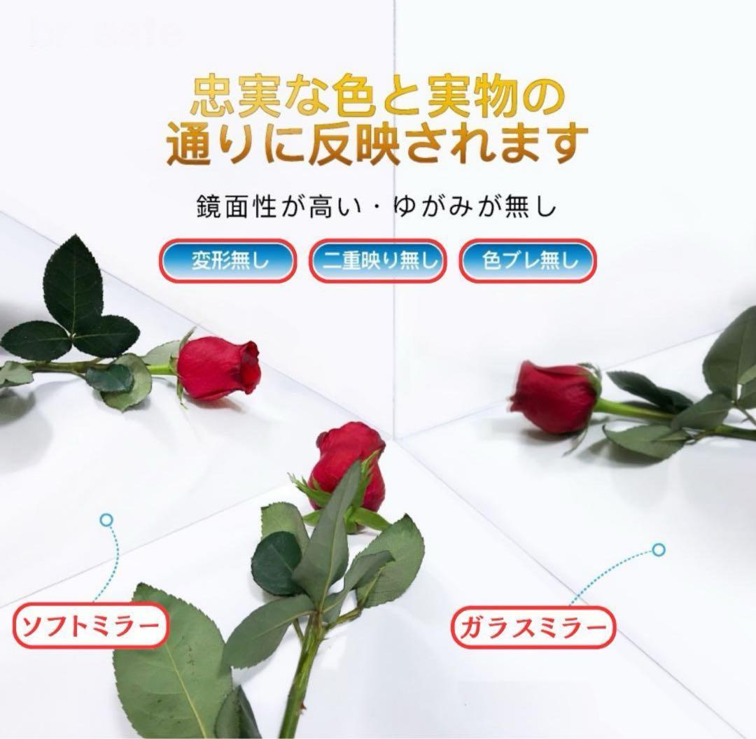 brisafe 割れない鏡 壁掛けミラー 80X160CM 124番