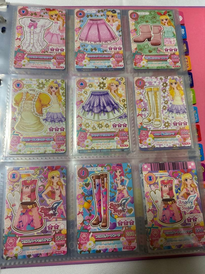 アイカツ 9ポケットバインダー まとめ売り