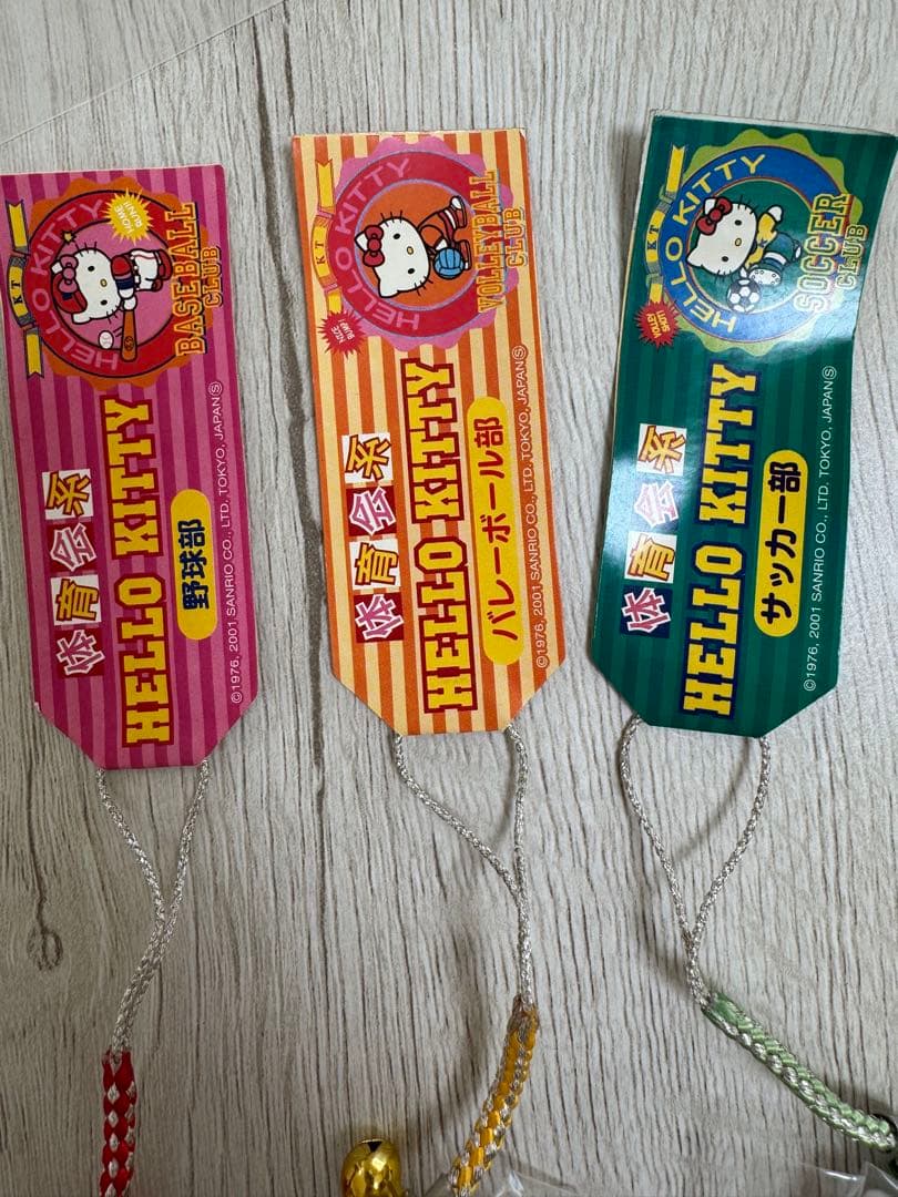 希少激レア ご当地キティ 体育会系　野球　バレーボール　サッカー　まとめ　3個