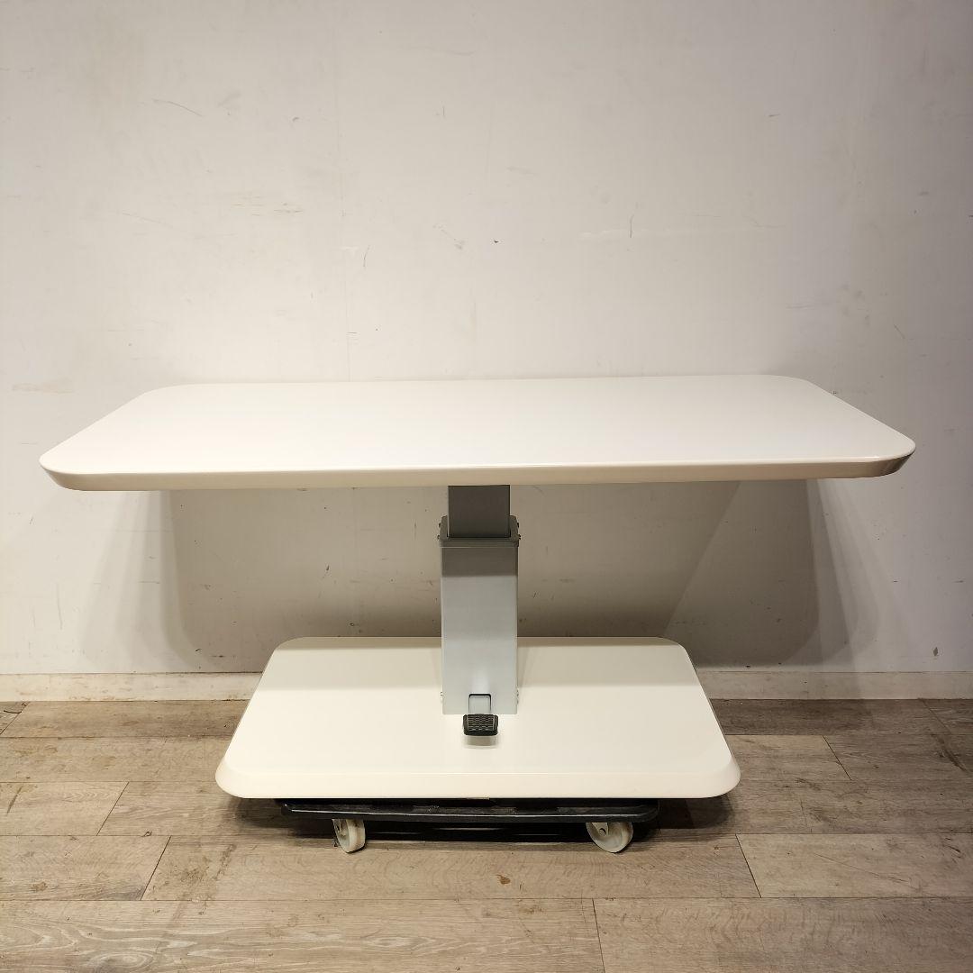 M♦年始Sale東名 ニトリ　昇降式テーブル　昇降ダンパーコラボ