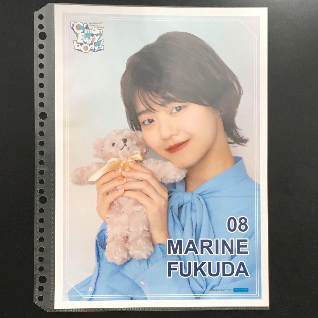 9244 つばきファクトリー 福田真琳 ピンナップポスター - メルカリ