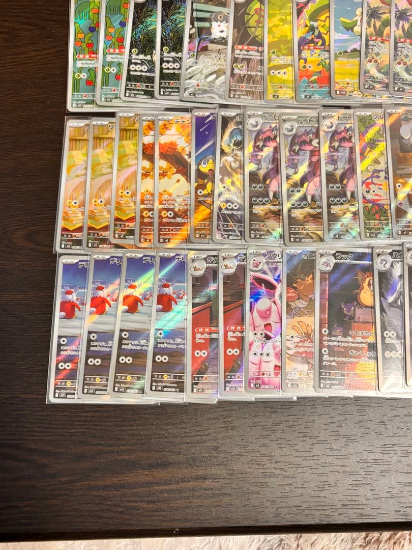 ポケモンカード ARまとめ売り メガドリーム インフェルノX メガ