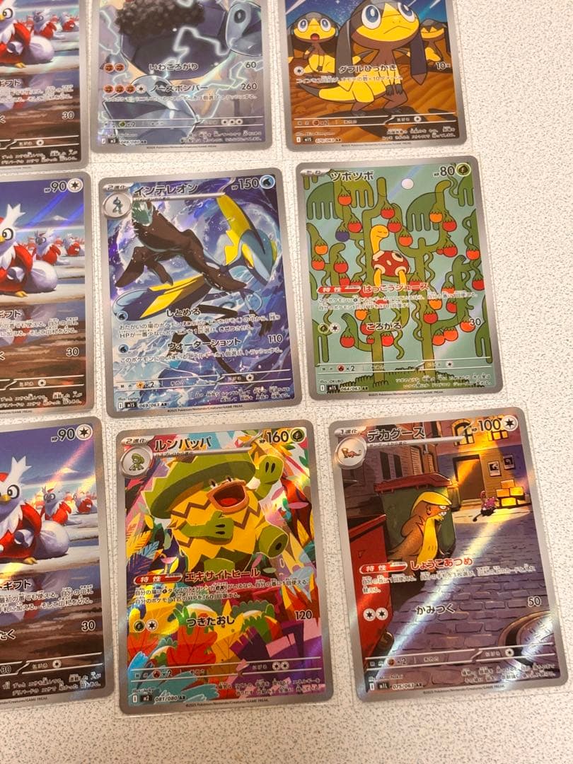 ポケモンカード ARまとめ売り メガドリーム インフェルノX メガ