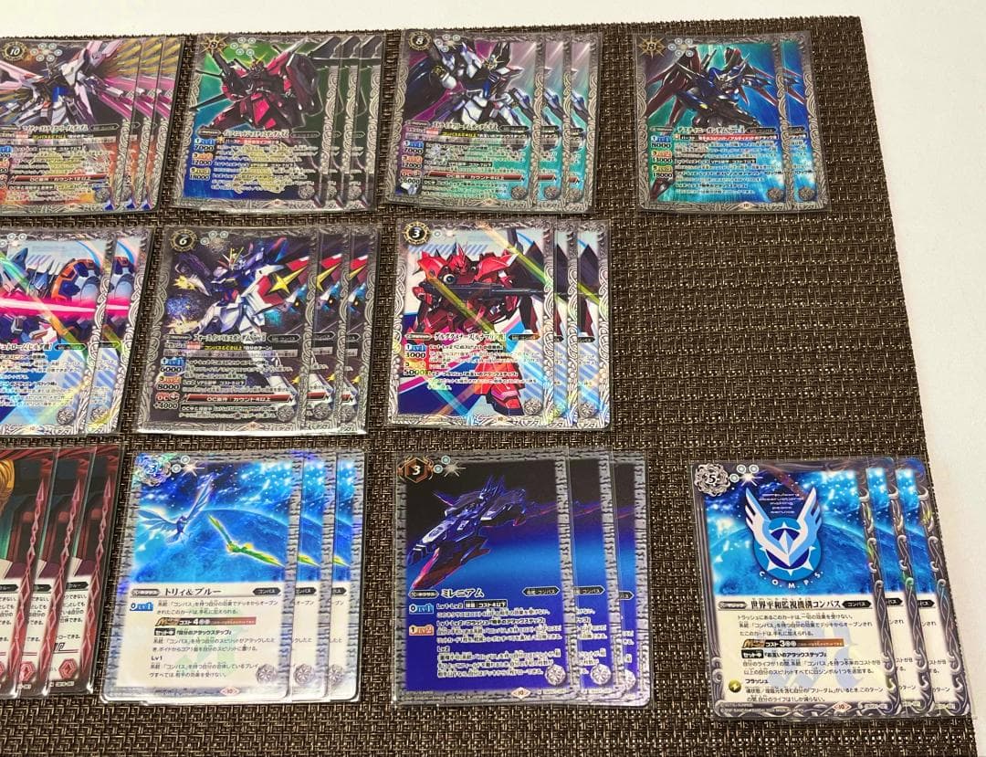 バトスピ コンパス ガンダムSEED FREEDOM デッキ - メルカリ