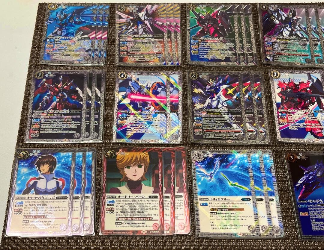 バトスピ コンパス ガンダムSEED FREEDOM デッキ - メルカリ