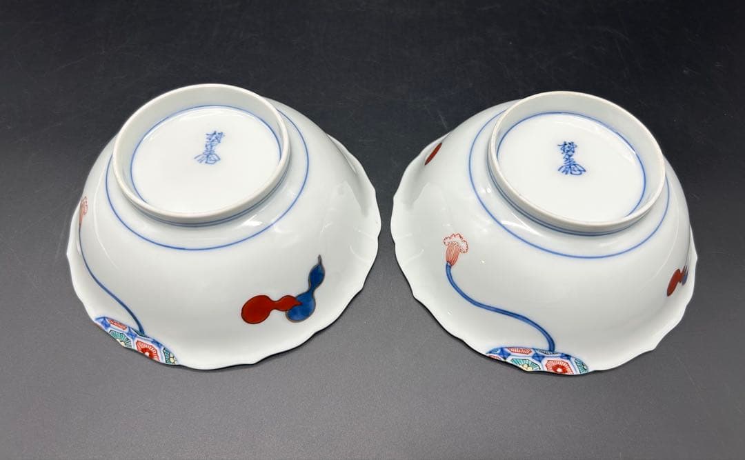 陶器　有田焼　十三代柿右衛門窯　人間国宝　染錦瓢文　小鉢　2個